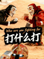 在线国产电影不卡