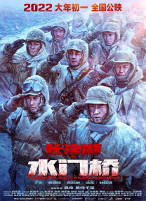 爱情课